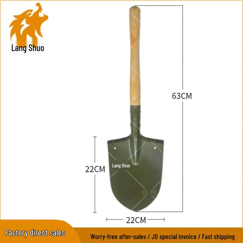 Langshuo Heavy-Duty Multi-Purpose Shovels Pickaxes