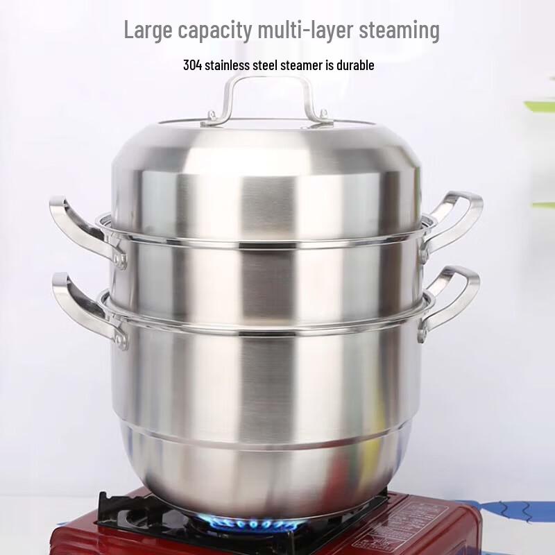 Yingbai 32cm 3-Lagen Edelstahl Dampfgarer