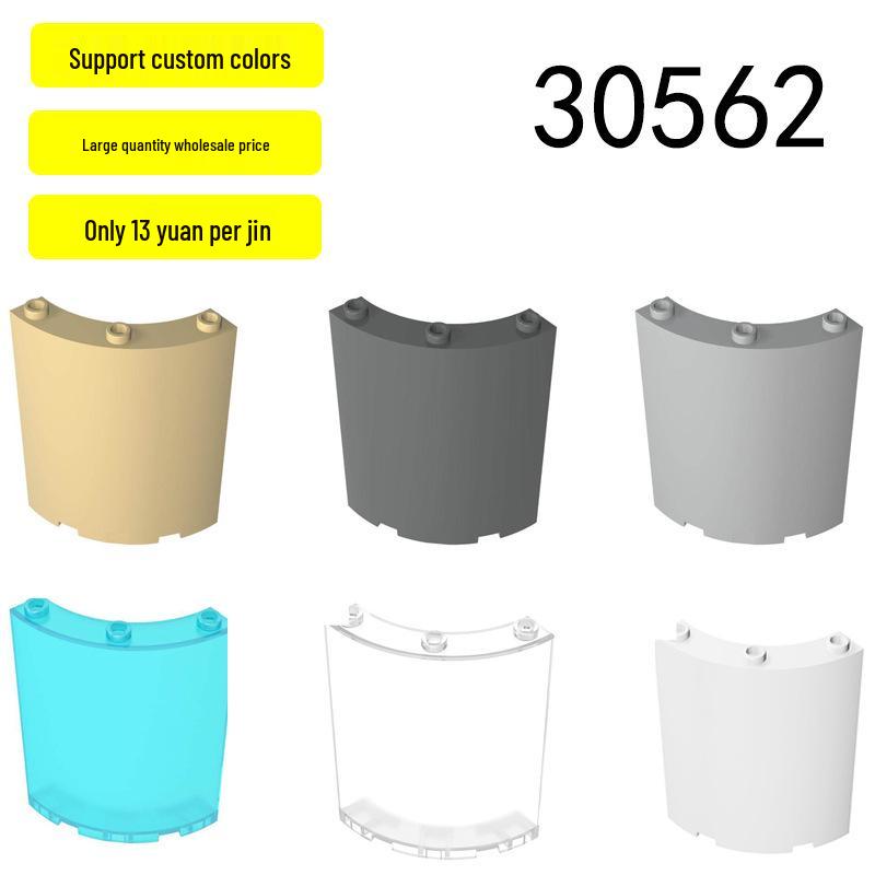 15kg Small Particle Building Blocks 4x4x6 Curved Wall Panel (Compatible Spare Parts 30562) Random Color Sample - 1 Particle