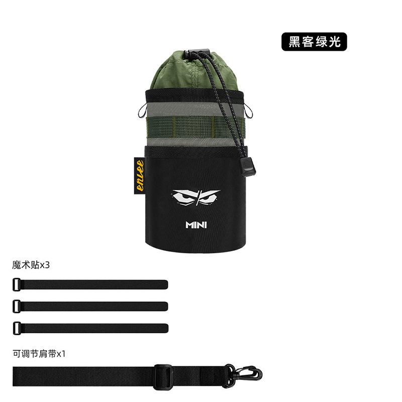 

Premium Lightweight Secure Water Bottle Holder Bike Bag For Mountain and Road Bikes Highly Durable Cycling Accessories 1L