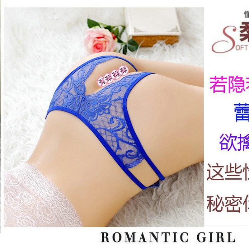 Fun Fun Panties Women's Sexy Panties Open Lace Thong Low Waist Hollow Hot Flirting Uniform