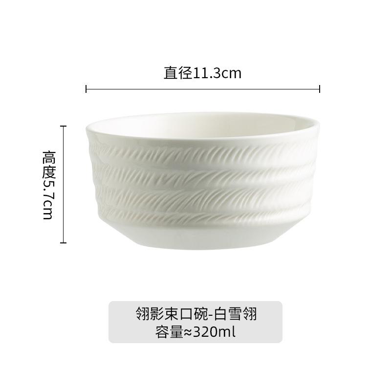 Japanese Kiln Glaze Rice Bowl Household Ceramic Bowl High-End Straight Bowl Restaurant Sugar Water Bowl Sweet Bowl Good-Looking Bowl