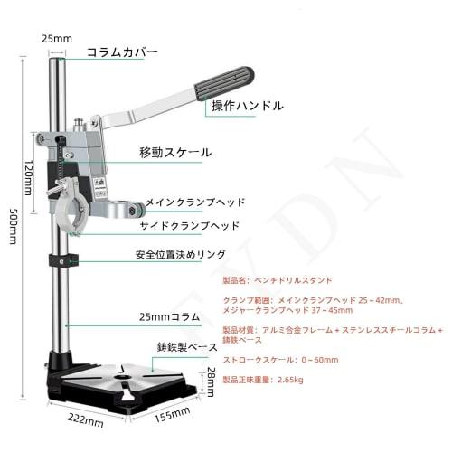 FYDN Electric Glass Bottle Cutter, Glass Bottle Cutter for DIY Glass Crafts, Flower Pots, Curved Ceramic Glass Bottles, Vases, Candlesticks, Wine Bott