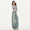 Retro Blue Distressed Denim Wide-Leg Pants for Women