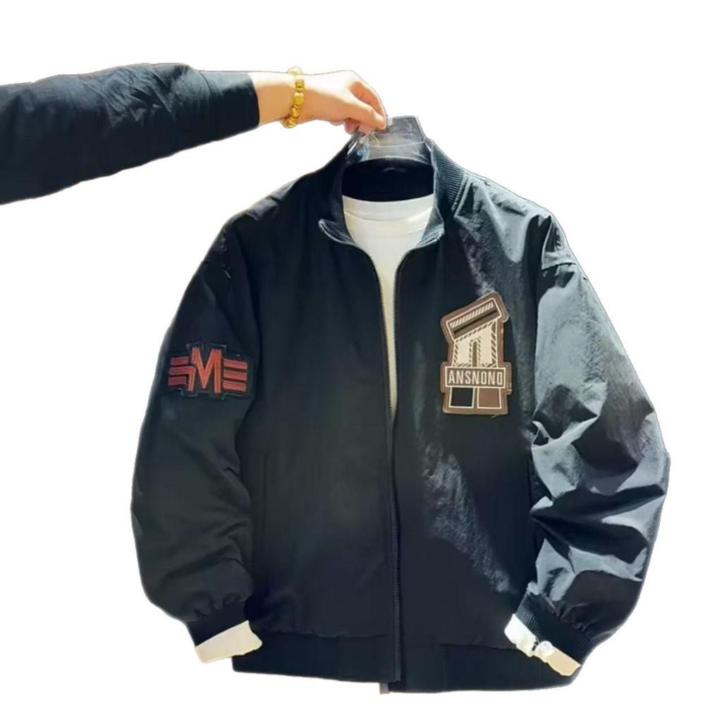 Men’s Trendy Korean Style Embroidered Flight Jacket - Autumn/Winter Fashion