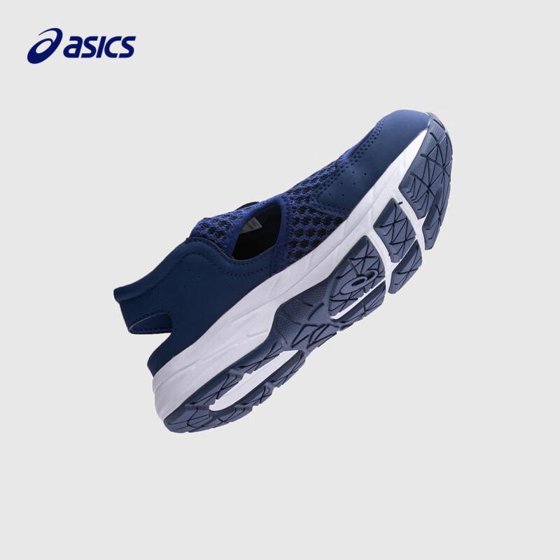 Asics Kids' Breathable Summer Sandals 1014A306