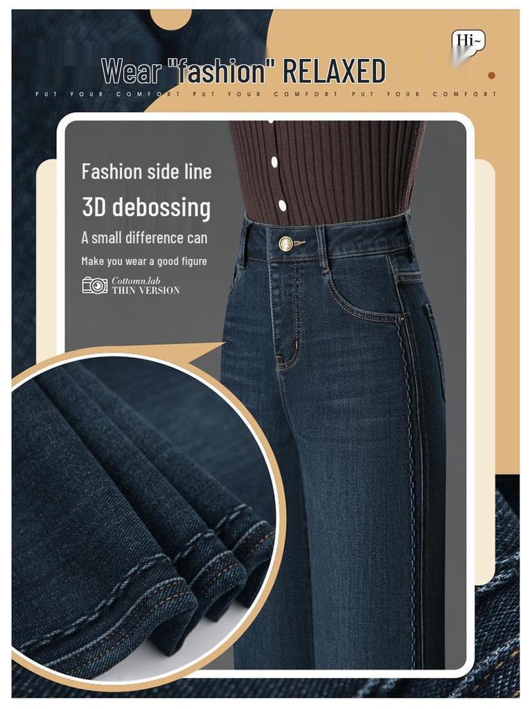 2025 Damen Retro High Waist Wide Leg Schlagjeans - Schlankmachende, Lockere, Nicht Anliegende Passform