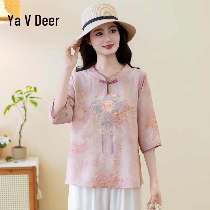 Yalu Women s New Chinese Style Floral Blouse 5XL