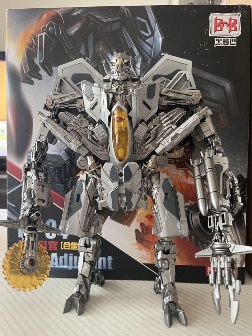 

[USED] Non-official TF Starscream Extended Edition LS-04 Star Adjutant