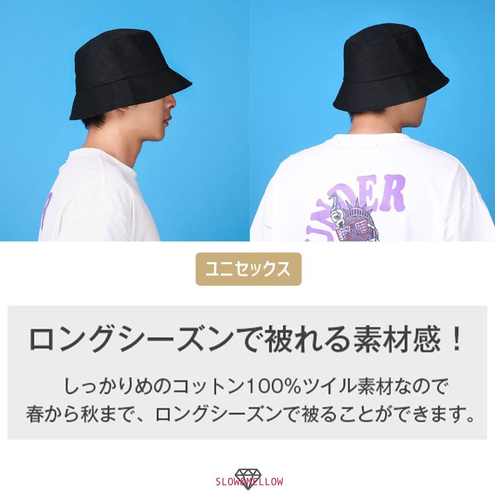 And Bucket Hat Unisex Simple Korean Style Plain Street Casual Hat Cap Outdoor 3 Colors Cap Hat Bucket Hat Safari Unisex Outdoor Street Sports Large