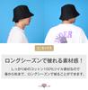 And Bucket Hat Unisex Simple Korean Style Plain Street Casual Hat Cap Outdoor 3 Colors Cap Hat Bucket Hat Safari Unisex Outdoor Street Sports Large