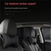 Premium Full Leather Car Headrest and Neck Support Pillow