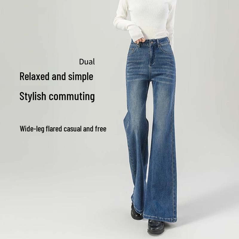 Women's Micro-Flared High-Waisted Jeans: 2025 Spring Style, Non-Clingy, Wide-Leg, Loose Fit, Blue
