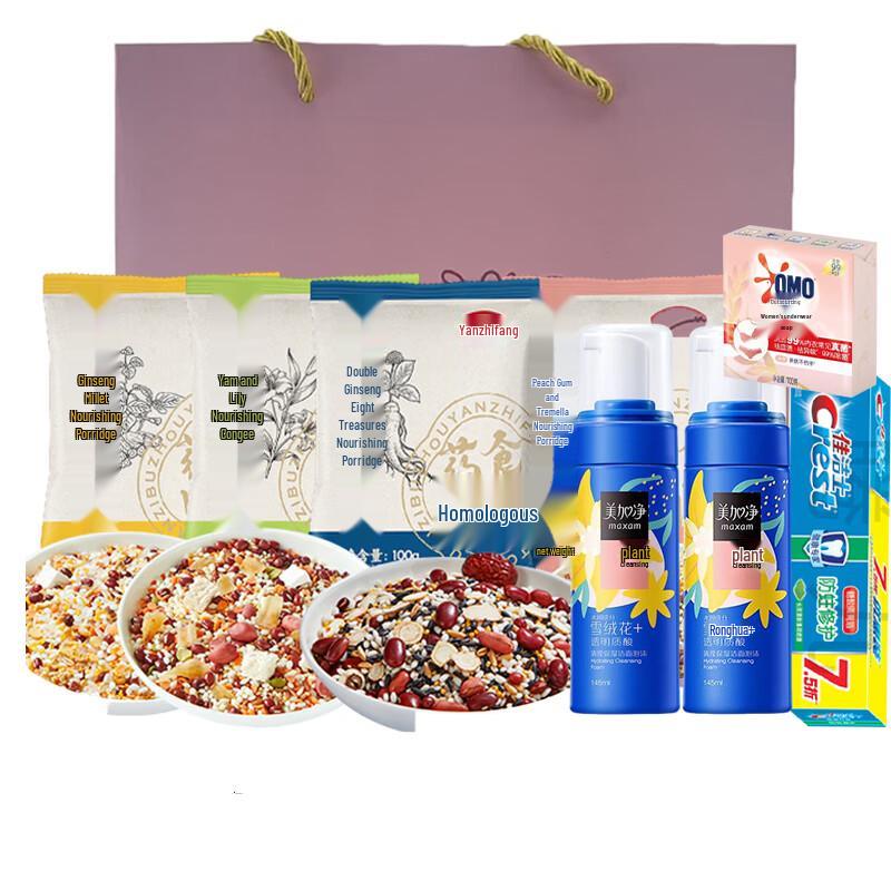 Crest Goddess Festival Personal & Wellness Gift Set