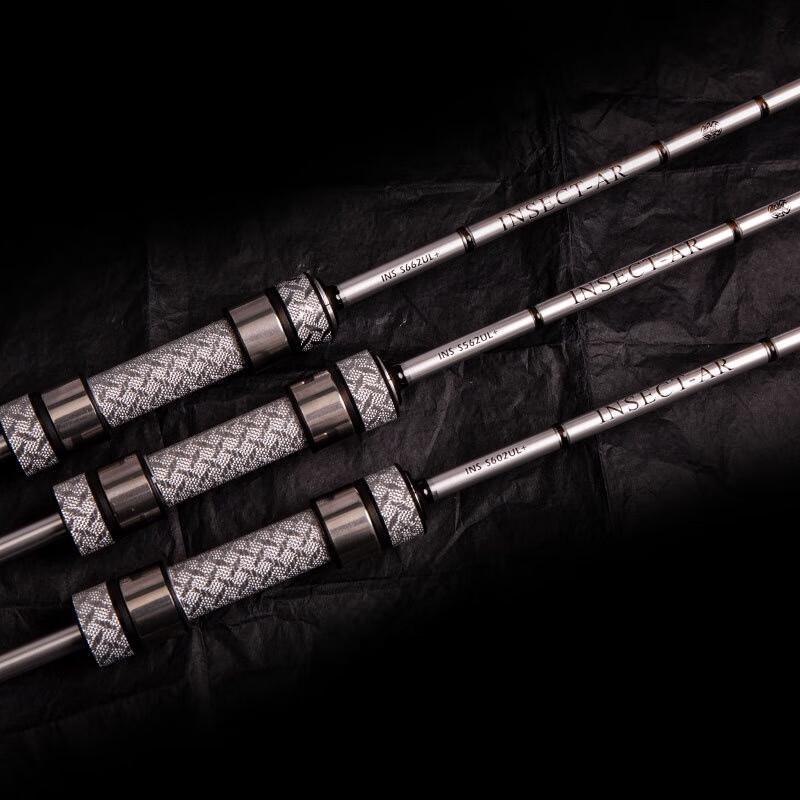 Oeny Fast Action Carbon Fiber Fishing Rod