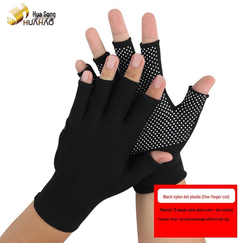 Huahao HH-NLDS05 Nylon Dotted Fingerless Touchscreen Gloves 60 Pairs