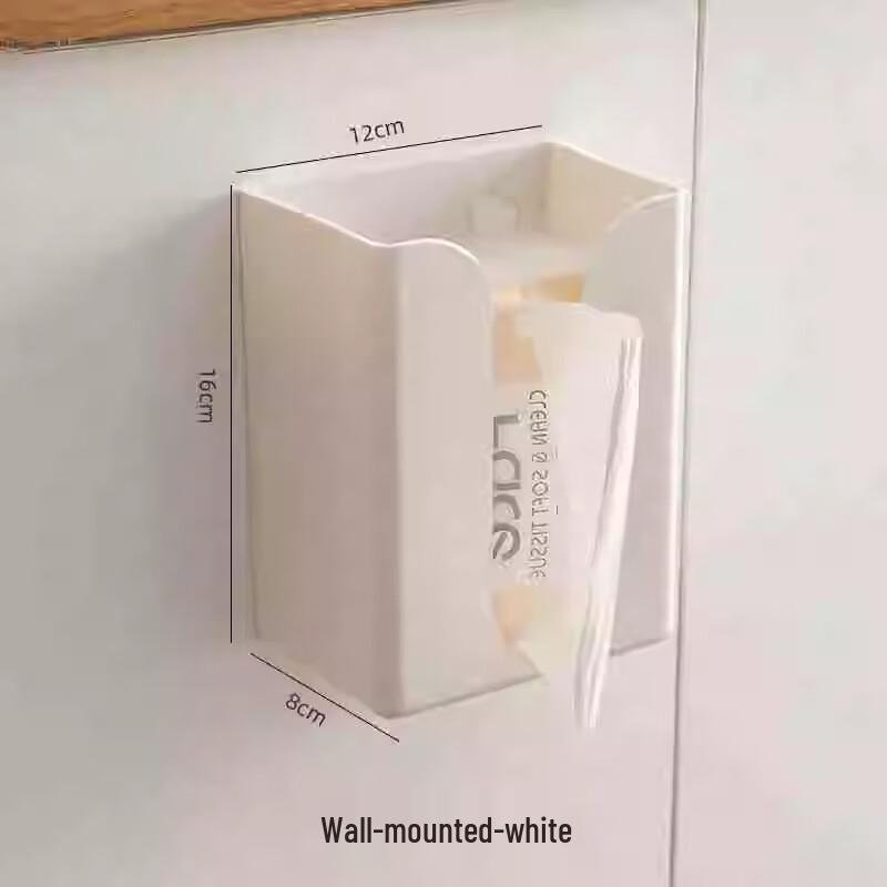 Creative Wall-Mounted Punch-Free Tissue Box