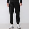 Nike Chaqueta Tejida Casual Transpirable Set de Pantalones Largos Deportivos para Hombre Set Negro DM6620-011 +DD5004-010