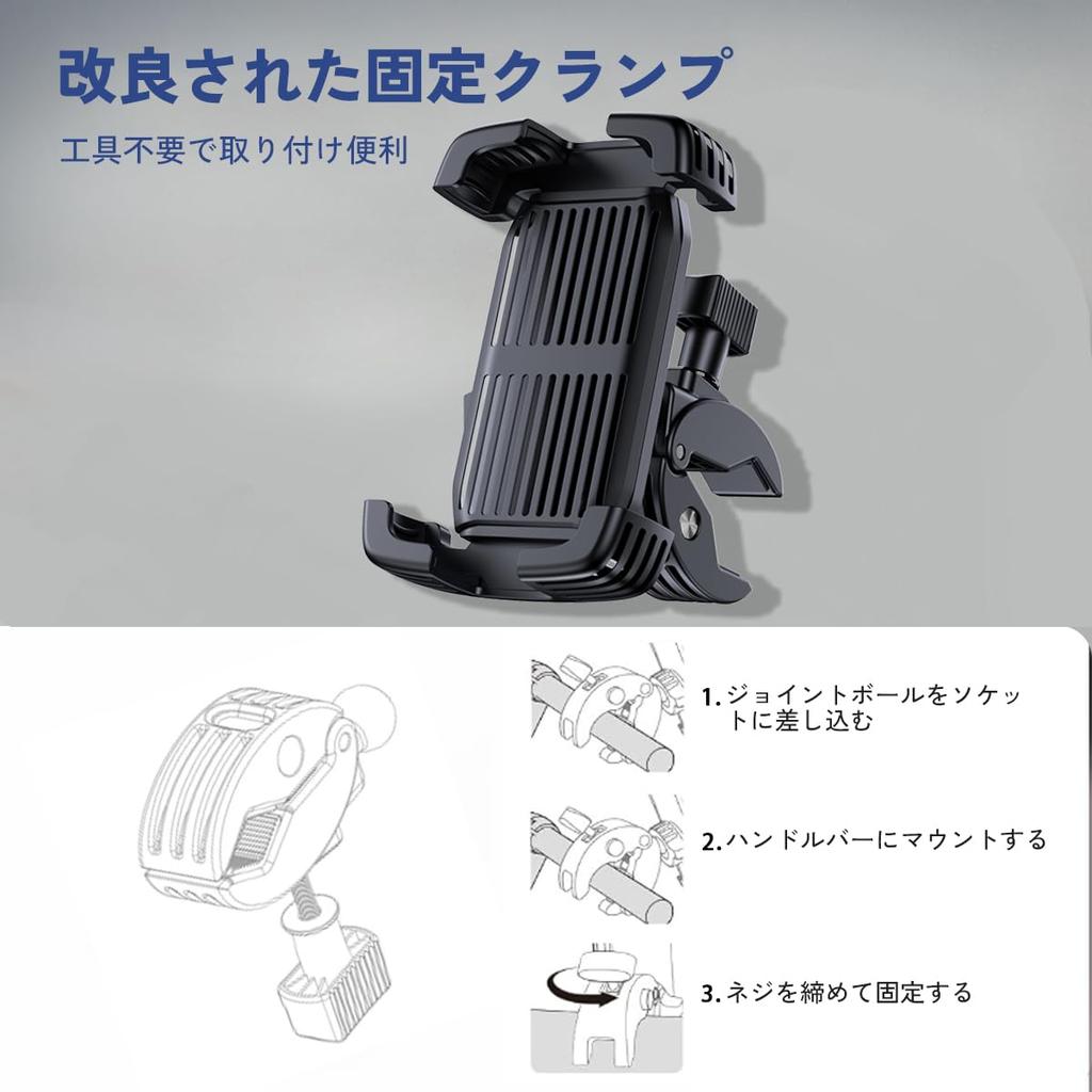 Bicycle Smartphone Holder Easy Vibration Drop Phone Holder for Road Bikes and Compatible with iPhone 16 16 iPhone Pro Pro and Android Inches Stand,