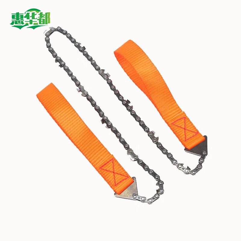 Huihuadu Emergency Rescue Firefighting Equipment