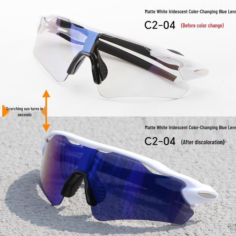 Cross-Border E-commerce TR90 Colorful Cycling Sunglasses for Outdoor Sports, Prescription-Compatible.