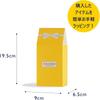 L'OCCITANE Immortelle Divine Intensivöl 30ml (Vor der Lotion vorölen)