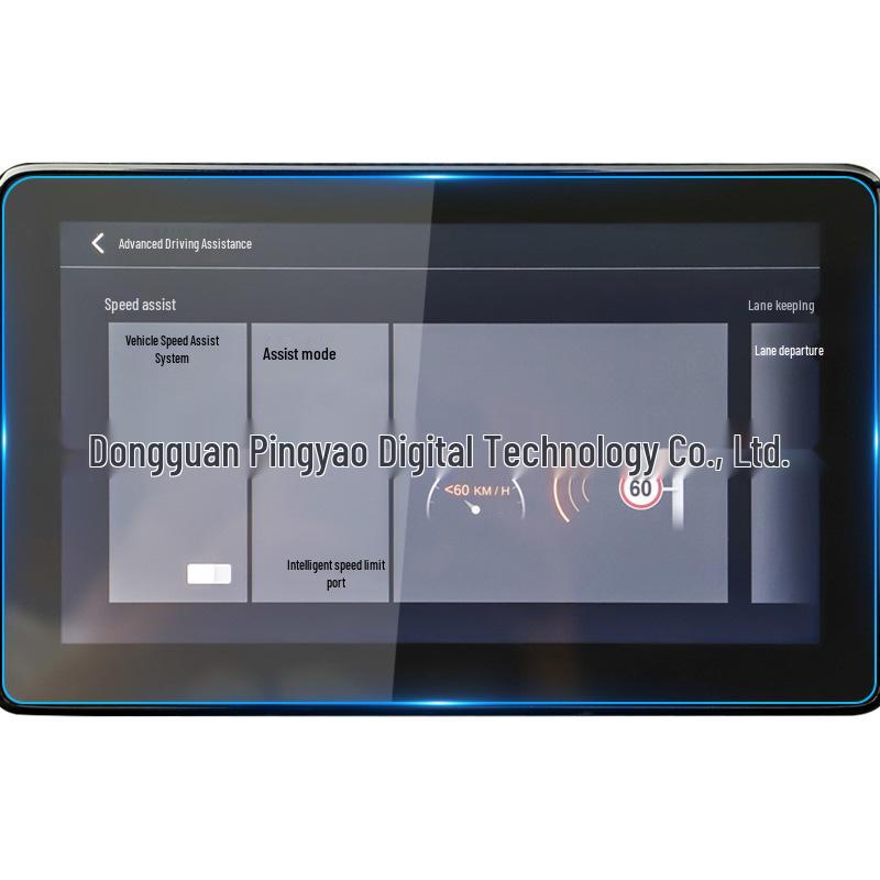 Tempered Protective Film for 26 MG ZS & MG4EV Models - Central Control Screen & Instrument