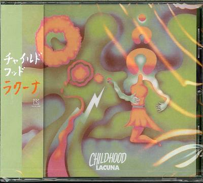 CD CHILDHOOD - LACUNA  RYECD198 Rallye Label 2014 Japan Japanese Pop/Rock Used