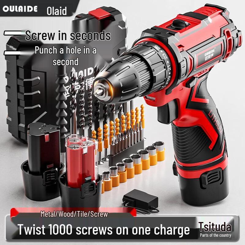 

O LEAD 12V Cordless Electric Drill/Screwdriver CN plug (adapter included)