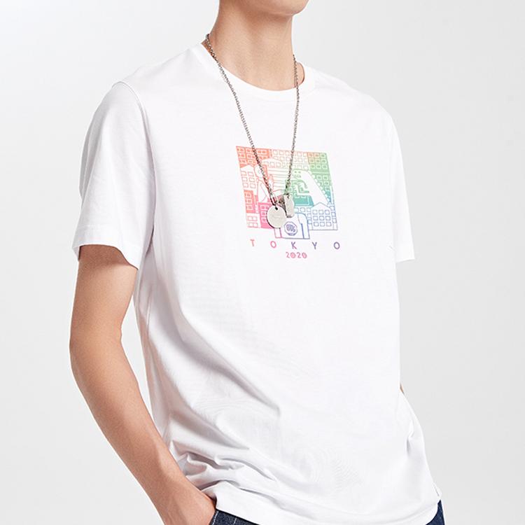 Li Ning Badfive Basketball Series Short Sleeve T-Shirt Men Tops White AHSQ529-1