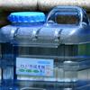 PC Pure Water Bucket Water Storage Container Water Tank Outdoor Large Capacity Portable Water Barrel for Camping Picnic Car Travel 20L