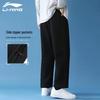 Li-Ning Men's Casual Straight Leg Sweatpants