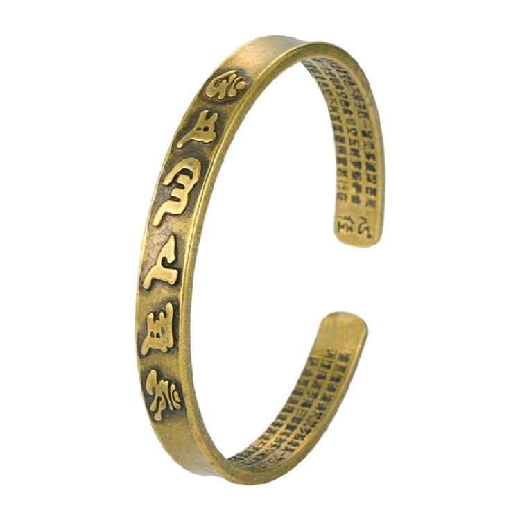 Регулируемый браслет-мантра в древнем стиле, браслет из цепочки состаренной латуни с осмысленными религиозными изображениями 1