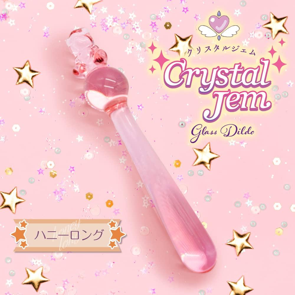 Merci Crystal Gem Honey Long Dildo Heart Bear Cute Vaginal Training Beginner Thin Glass Smooth Insertion