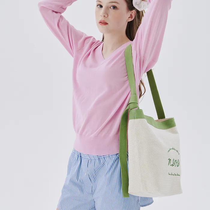 Any Bag (Pea Green)