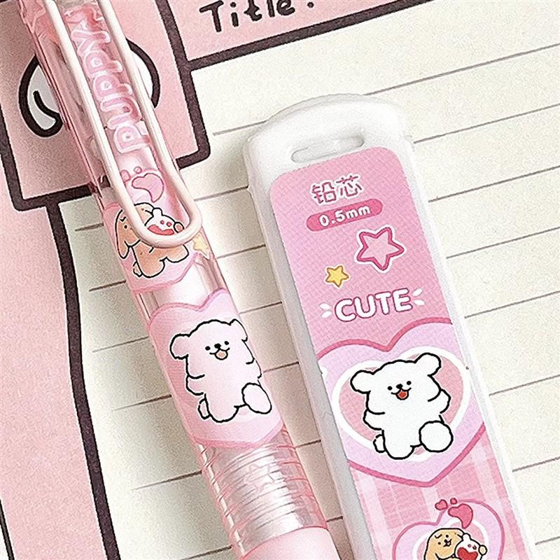 Adorable Puppy Mechanical Pencil, 0.5mm Lead - Girlish Heart Cartoon for Students
