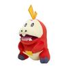 Pokemon Center Original Plush Toy Life-Size Hogator 52 x 33 x 43 (H x W x D: cm)