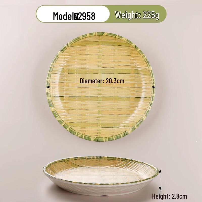 Imitation Bamboo Woven Hotpot Plate - 8-inch Deep Round (10-pack)