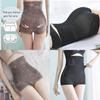 High Waist Shaping Panty With Seamless Design For Postpartum Body Control