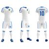 Adult Kids Soccer Jerseys Set South Cap Tsubasa Training Match Uniforms Sportswear