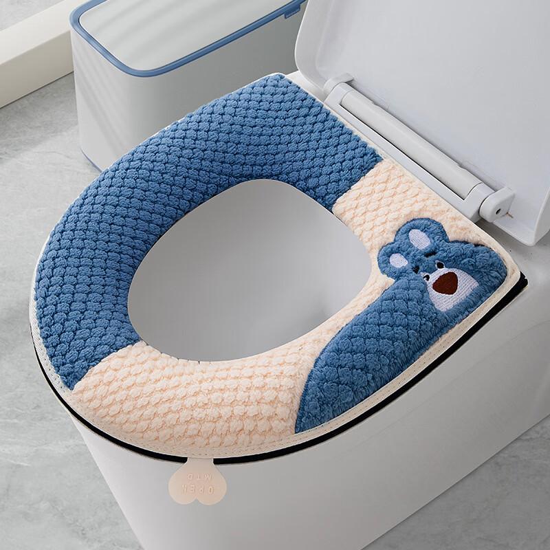 

Cartoon Strawberry Bear Zippered Toilet Seat Cover