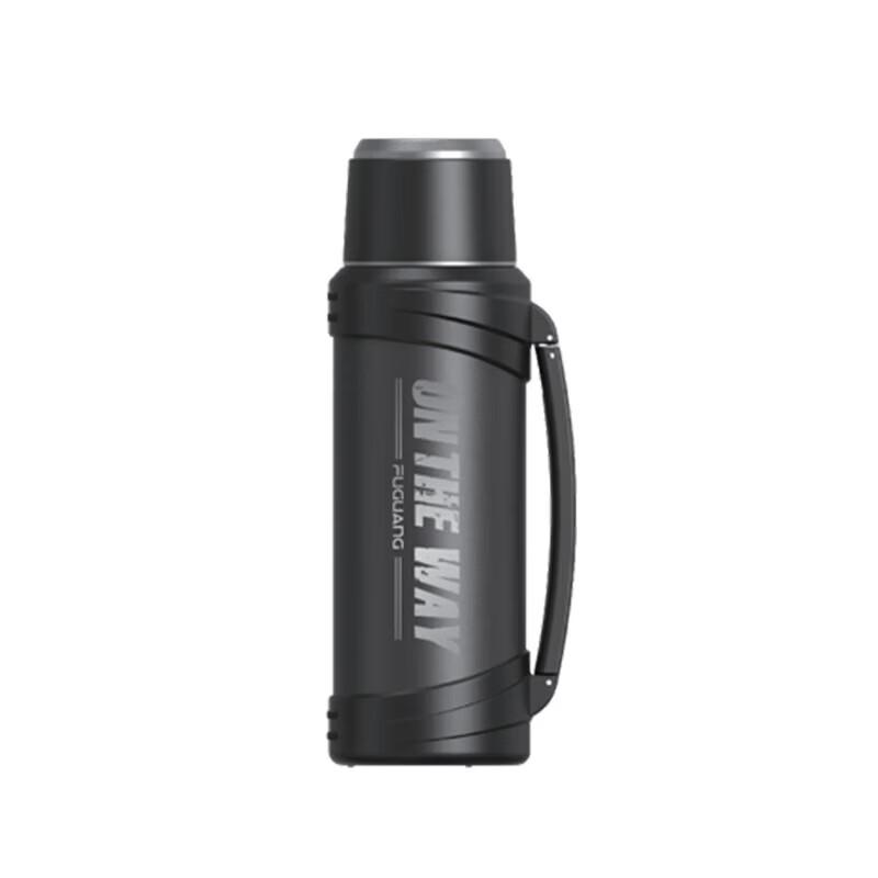 FUGUANG Leap Vacuum Travel Flask