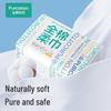 PurCotton Disposable Facial Cleansing Towels