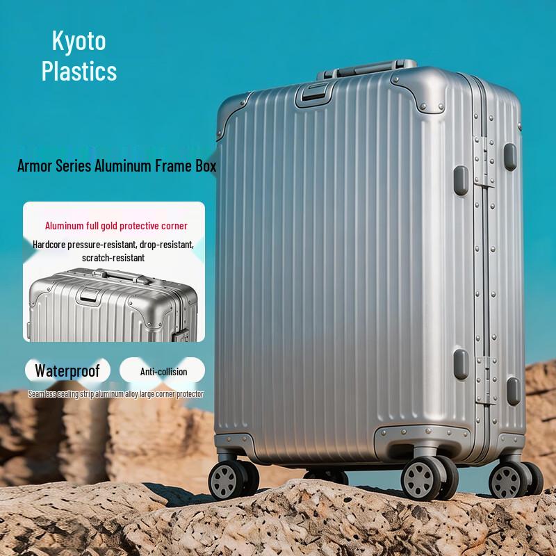 Premium Aluminum-Magnesium Alloy Carry-On Suitcase 20 inch