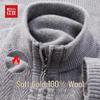 Hodo Men's Heavyweight 100% Wool Mock Neck Thermal Sweater