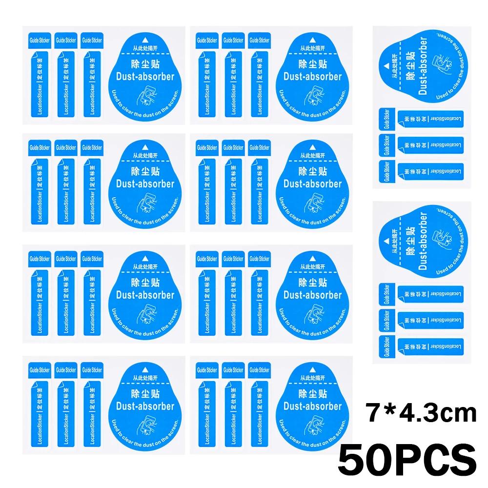 50PCS Dedust Absorber Sticker Cleaners Cleaning Tool for Watch Cellphone Computer Screen Protector Dust Removal Stickers