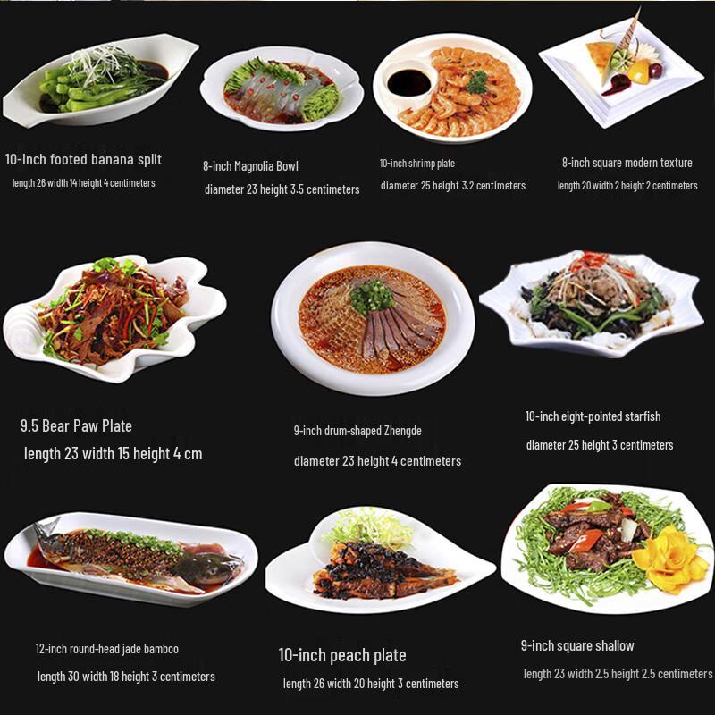 NaJiang Creative Irregular Ceramic Dinner Plate Set
