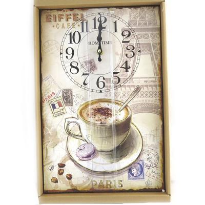 [N0847] - Wanduhr 'Coffee Break' beigebraun