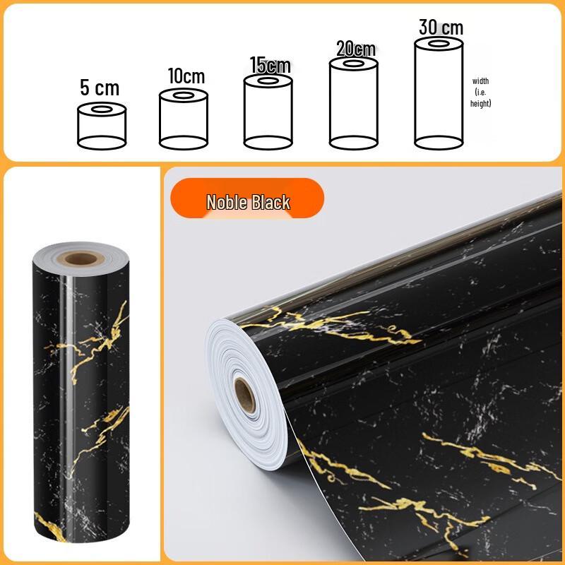 

Fumade Self-Adhesive Baseboard & Door Frame Trim