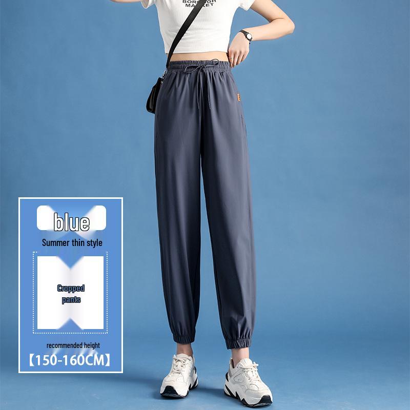 Women's Plus Size Ice Silk High Waist Quick-Dry Sports Pants - Summer Loose Fit, Mosquito-Proof